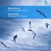 ラフマニノフ：ピアノ協奏曲　第２番　ハ短調　チャイイコフスキー：弦楽セレナード　ハ長調