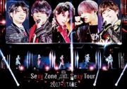 Ｓｅｘｙ　Ｚｏｎｅ　Ｐｒｅｓｅｎｔｓ　Ｓｅｘｙ　Ｔｏｕｒ　～　ＳＴＡＧＥ（通常盤）