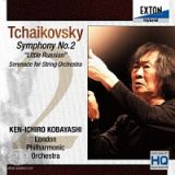 チャイコフスキー：交響曲第２番、弦楽セレナード