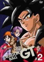 ＤＲＡＧＯＮ　ＢＡＬＬ　ＧＴ＃２