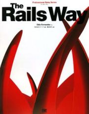 Ｔｈｅ　Ｒａｉｌｓ　Ｗａｙ