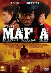 ＭＡＦＩＡ　マフィア