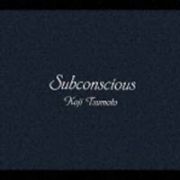 ＳＵＢＣＯＮＳＣＩＯＵＳ