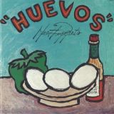 ＨＵＥＶＯＳ