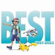 ポケモンＴＶアニメ主題歌　ＢＥＳＴ　ｏｆ　ＢＥＳＴ　ｏｆ　ＢＥＳＴ　１９９７－２０２３（通常盤）