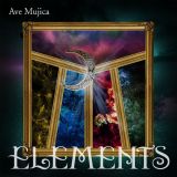 ＥＬＥＭＥＮＴＳ【Ｂｌｕ－ｒａｙ付生産限定盤】