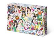 エビ中島！！！～モラトリアムは永遠に…ディレクターズカット版～　Ｂｌｕ－ｒａｙ　ＢＯＸ（１）