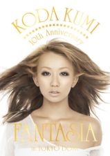 ＫＯＤＡ　ＫＵＭＩ　１０ｔｈ　Ａｎｎｉｖｅｒｓａｒｙ　～ＦＡＮＴＡＳＩＡ～ｉｎ　ＴＯＫＹＯ　ＤＯＭＥ