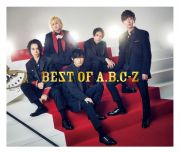 ＢＥＳＴ　ＯＦ　Ａ．Ｂ．Ｃ－Ｚ