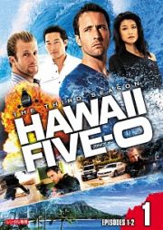 Ｈａｗａｉｉ　Ｆｉｖｅ－０　シーズン３ｖｏｌ．１