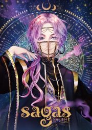 ＳＡＧＡＳ　ＡＲＤ－アルド－盤