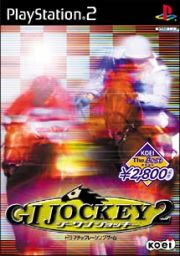 ＧＩ　ＪＯＣＫＥＹ　２　　ＫＯＥＩ　Ｔｈｅ　ＢＥＳＴ