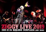 ＬＩＶＥ　２０１９　２０１９．１２．２６　ＮＡＫＡＮＯ　ＳＵＮＰＬＡＺＡ　ＡＮＤ　ＭＯＲＥ