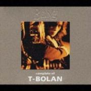 コンプリート・オブ・Ｔ－ＢＯＬＡＮ　ａｔ　ｔｈｅ　ＢＥＩＮＧ　ｓｔｕｄｉｏ