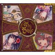 ＫＯＴＯＫＯ’ｓ　ＧＡＭＥ　ＳＯＮＧ　ＣＯＭＰＬＥＴＥ　ＢＯＸ　「Ｔｈｅ　Ｂｉｂｌｅ」（通常盤）