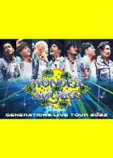 ＧＥＮＥＲＡＴＩＯＮＳ　ＬＩＶＥ　ＴＯＵＲ　２０２２　“ＷＯＮＤＥＲ　ＳＱＵＡＲＥ”