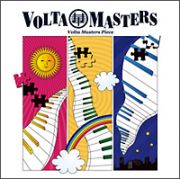 Ｖｏｌｔａ　ｍａｓｔｅｒｓ　Ｐｉｅｃｅ