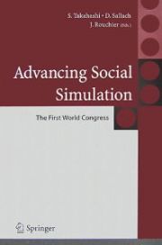 Ａｄｖａｎｃｉｎｇ　ｓｏｃｉａｌ　ｓｉｍｕｌａｔｉｏｎ