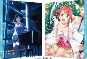 ラブライブ！虹ヶ咲学園スクールアイドル同好会　６　【特装限定版】