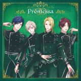 ＡＬＩＶＥ　Ｇｒｏｗｔｈ　Ｄｒａｍａ　ＣＤ　ｖｏｌ．６『Ｐｒｏｍｅｓｓａ』