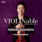 ＶＩＯＬＩＮａｂｌｅ　ディスカバリー　ｖｏｌ．１