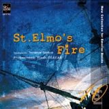 小編成レパートリーコレクション　Ｖｏｌ．１０　聖エルモの火