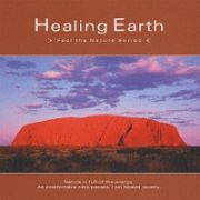 Ｈｅａｌｉｎｇ　Ｅａｒｔｈ～ヒーリング・アース