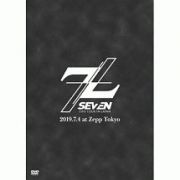 ＳＥ７ＥＮ　ＬＩＶＥ　ＴＯＵＲ　ＩＮ　ＪＡＰＡＮ　７＋７（通常盤）