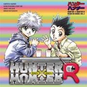 ＨＵＮＴＥＲ×ＨＵＮＴＥＲ　Ｒ　ラジオＣＤシリーズ　Ｖｏｌ．２「ナツ×ボン踊り×音頭？」