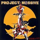 ＰＲＯＪＥＣＴ　Ｍ＠ＳＳＩＶＥ～万引きシバク！！～