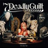 ７　Ｄｅａｄｌｙ　Ｇｕｉｌｔ