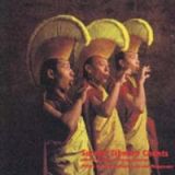 世界宗教音楽ライブラリー　１７～チベット・デプン寺院の声明