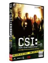 ＣＳＩ：科学捜査班　シーズン９Ｖｏｌ．６