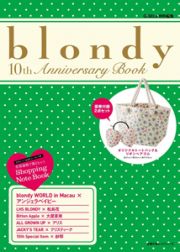 ｂｌｏｎｄｙ　１０ｔｈ　Ａｎｎｉｖｅｒｓａｒｙ　Ｂｏｏｋ