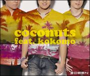 ｃｏｃｏｎｕｔｓ　ｆｅａｔ．ｋｏｋｏｍｏ