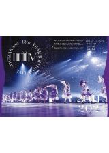 １２ｔｈ　ＹＥＡＲ　ＢＩＲＴＨＤＡＹ　ＬＩＶＥ（完全生産限定盤）