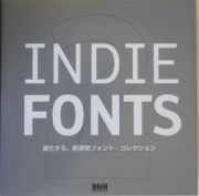 Ｉｎｄｉｅ　ｆｏｎｔｓ