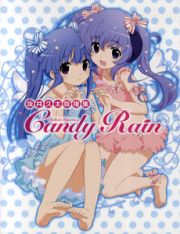 Ｃａｎｄｙ　Ｒａｉｎ　坂井久太版権集