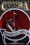 ＣＯＢＲＡ