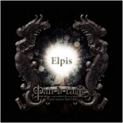 Ｅｌｐｉｓ