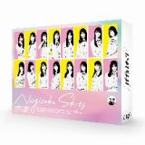 ノギザカスキッツ　第１巻　ＤＶＤ－ＢＯＸ