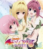 Ｔｏ　ＬＯＶＥる－とらぶる－ダークネス第６巻