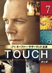 ＴＯＵＣＨ／タッチｖｏｌ．７