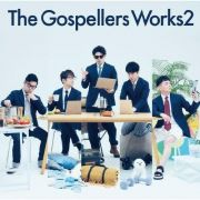 Ｔｈｅ　Ｇｏｓｐｅｌｌｅｒｓ　Ｗｏｒｋｓ　２（通常盤）