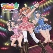 パチスロ「快盗天使ツインエンジェル３」サウンド・コレクション　キュンキュン☆セレクト