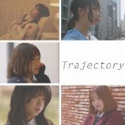 Ｔｒａｊｅｃｔｏｒｙ