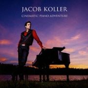 シネマティック・ピアノ・アドベンチャー シネマティック・ピアノ・アドベンチャー