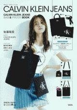 ＣＡＬＶＩＮ　ＫＬＥＩＮ　ＪＥＡＮＳ　ＢＡＧ＆ＰＯＵＣＨ　ＢＯＯＫ