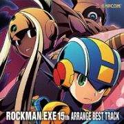 ＲＯＣＫＭＡＮ．ＥＸＥ　１５ｔｈ　ＡＲＲＡＮＧＥ　ＢＥＳＴ　ＴＲＡＣＫ