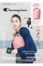 Ｃｈａｍｐｉｏｎ　ＳＰＥＣＩＡＬ　ＢＯＯＫーＰｉｎｋ　Ｖｅｒ．ー